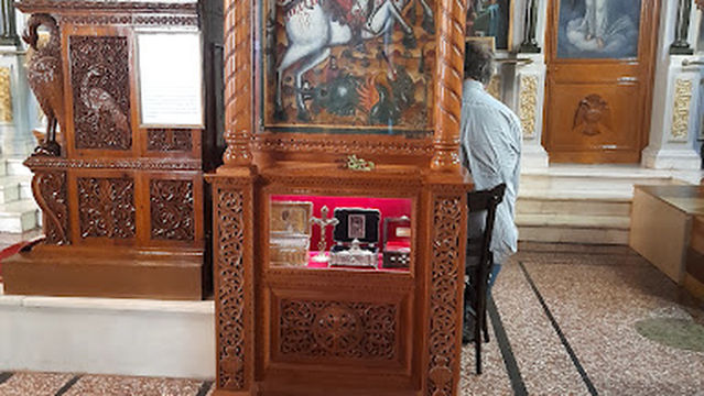 Holy Church of St. George