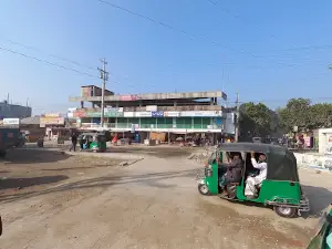 Alampur Bazar Chowrasta