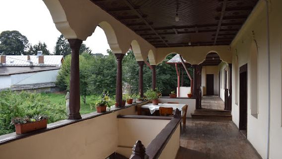 The Museum of Ethnography and Folk Art