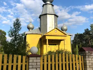 Tserkov' Voskreseniya Khristova