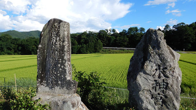 Mibugawahaibara Kasen Park