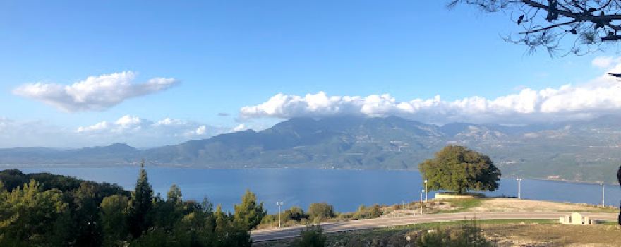 Pournaraki