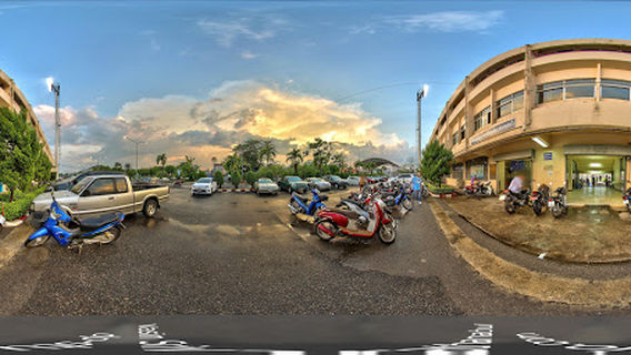 Trang