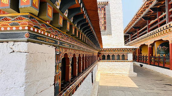 Semtokha Dzong སེམས་རྟོགས་ཁ་རྫོང་།
