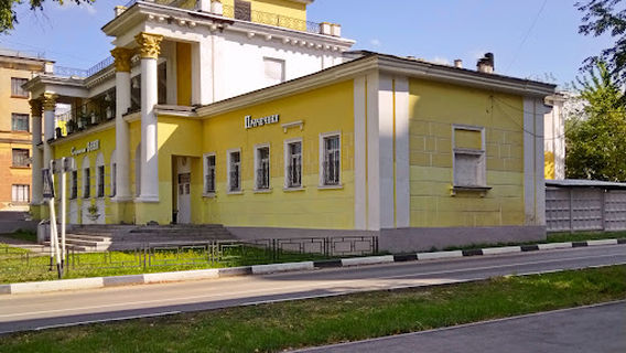 Klub Lyubiteley Russkoy Bani