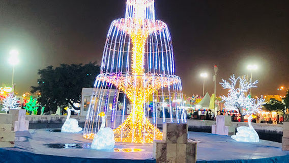 Khareef Heritage Village