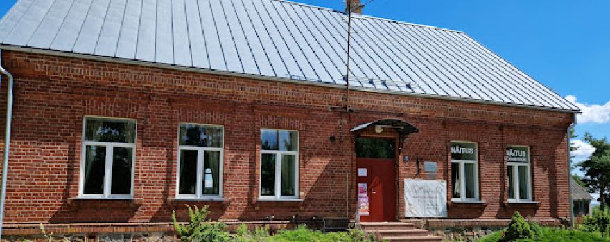 Peipsimaa Muuseum