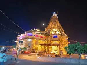 SHAMLAJI TEMPLE ENTRY GATE .