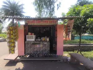 Ratangad Mata Mandir