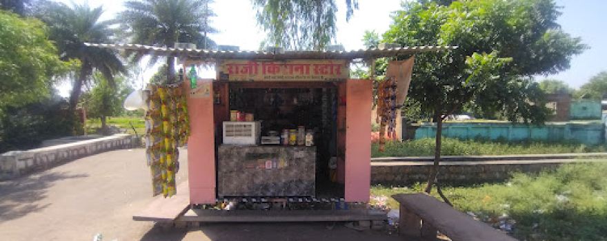 Ratangad Mata Mandir