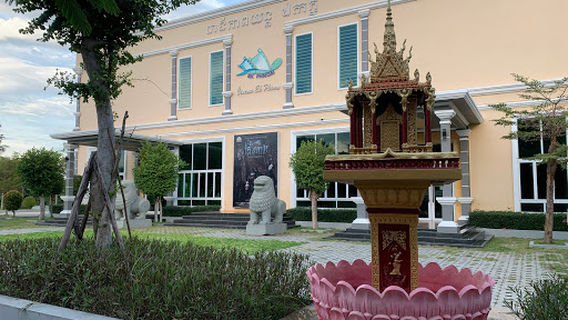 Battambang