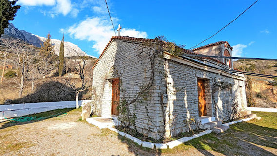 Arachova