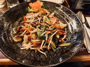 Annam Restaurant