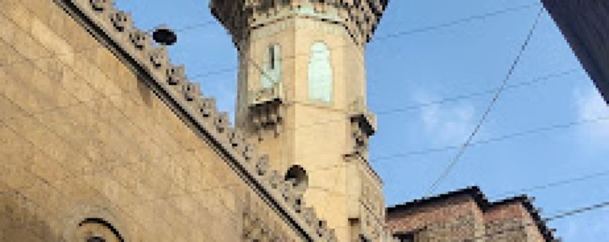 Al-Shaarany Mosque