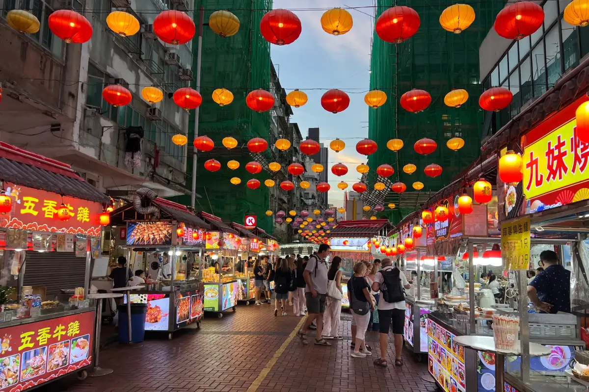 Temple Street Night Market
