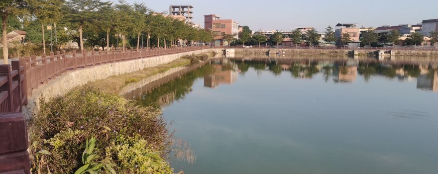 Li Village Park