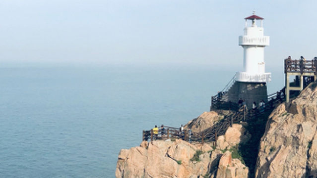 Edge Reef Colorful Village Viewing Platform