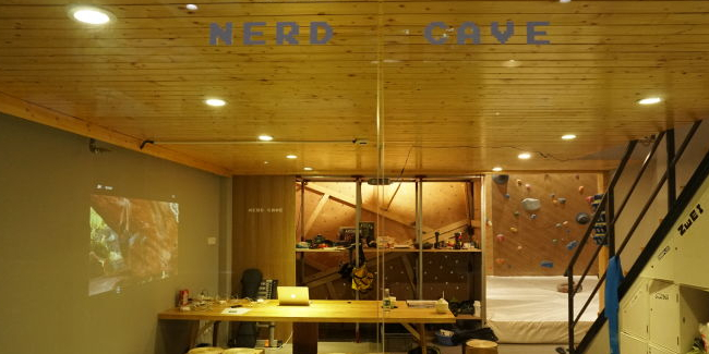 Nerd·Cave抱石館（南山店）