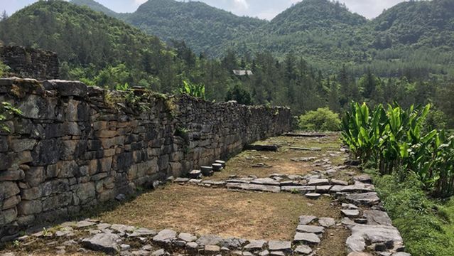 Rongmei Tusi City Relic Site