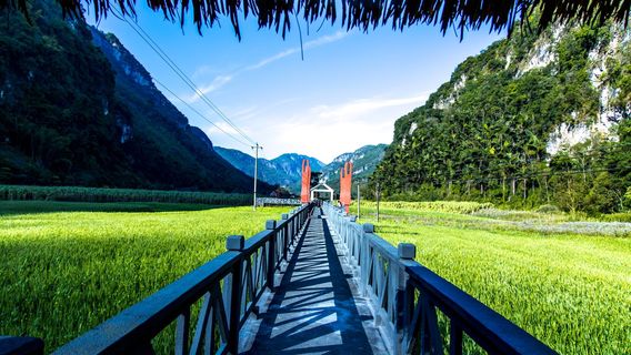 Bankao Folk Custom Village