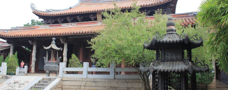 Dacheng Hall