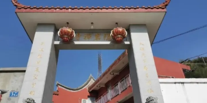 隱巖禪寺