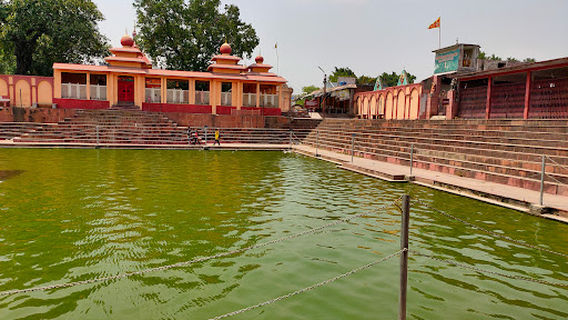 Shri baba Dhopeshwar Nath ji Temple