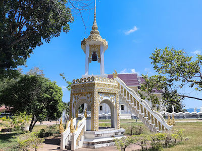 Wat Tham Pong Pang