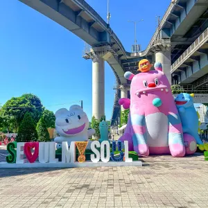 뚝섬한강공원