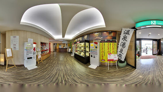 Ureshinogensen Hyakunen Hot Spring