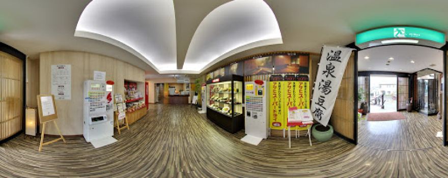Ureshinogensen Hyakunen Hot Spring