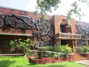 Museo de Baler