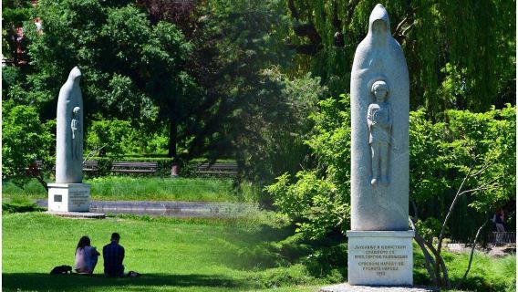 Danube Park