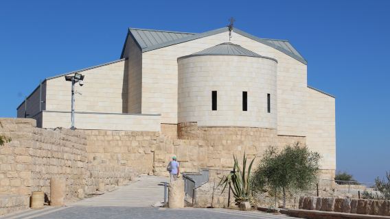 Memorial Church of Moses