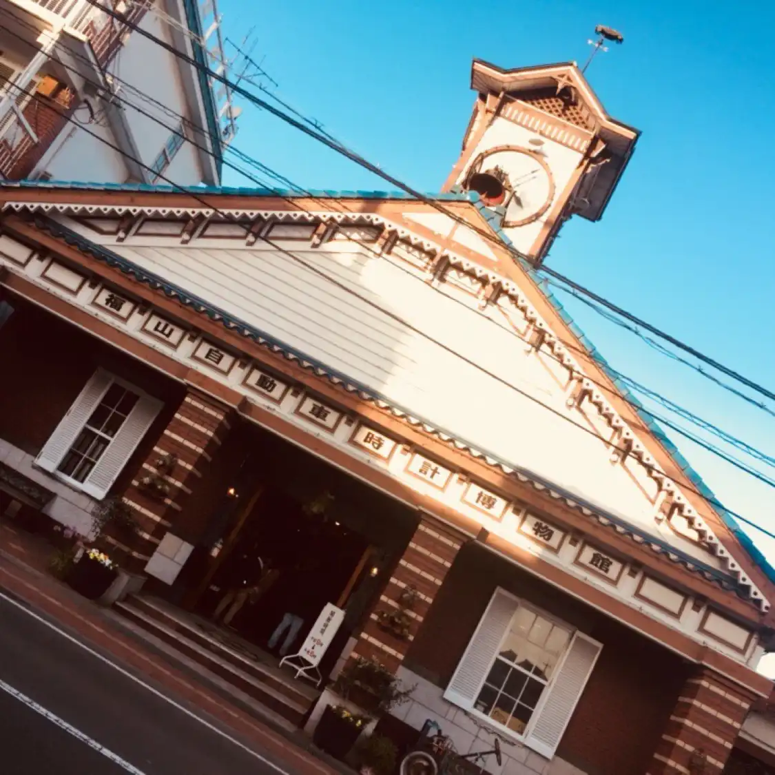 Hotels near Fukuyama Auto & Clock Museum
