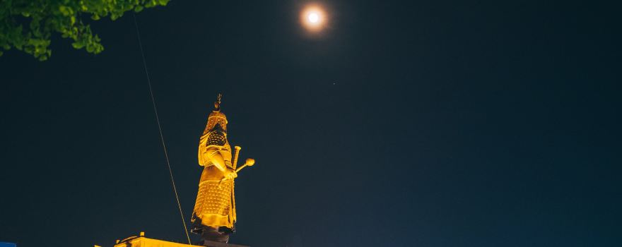 Yi Sun-Sin Square