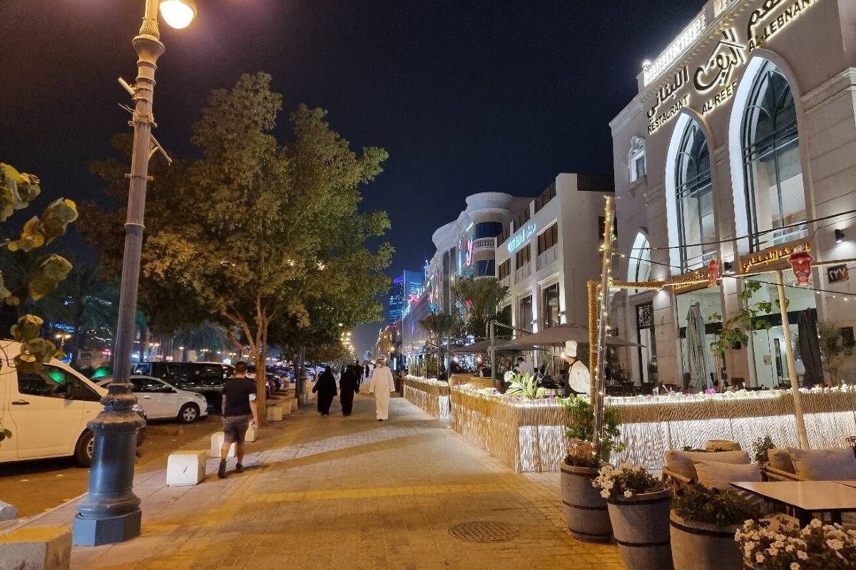 Tahlia Street