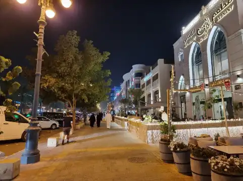 Hotels near Tahlia Street