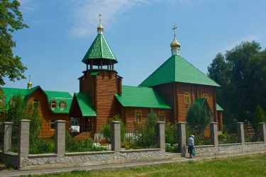 Johan the Warrior Martyr Church