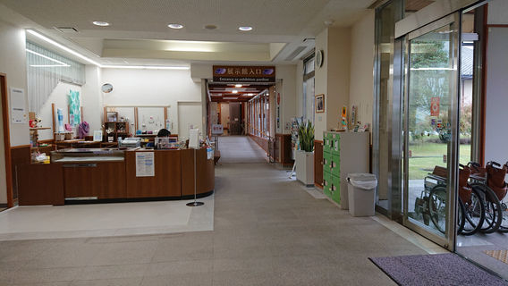Takasaki