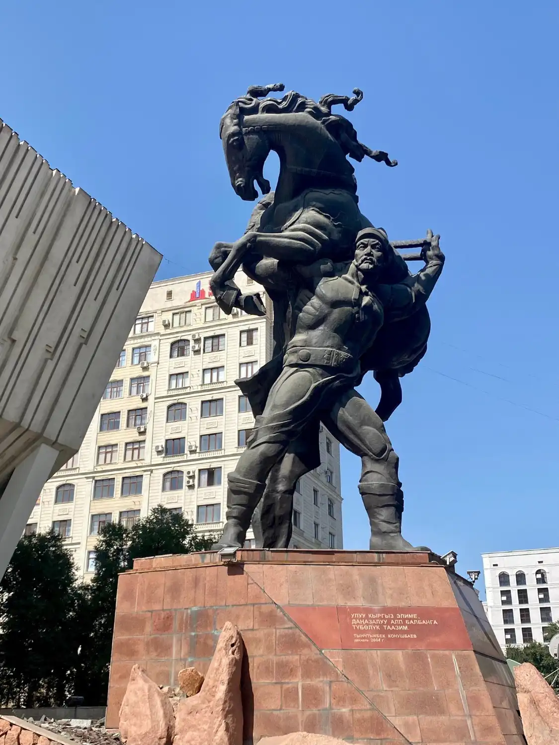 Các khách sạn gần Monument to Baatyr Kaba Uulu Kozhomkul