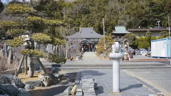 西光寺