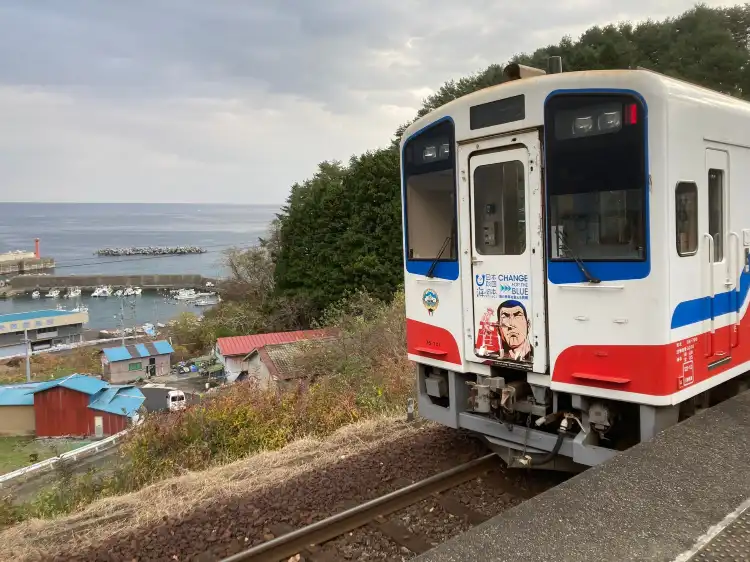 Shimohei District