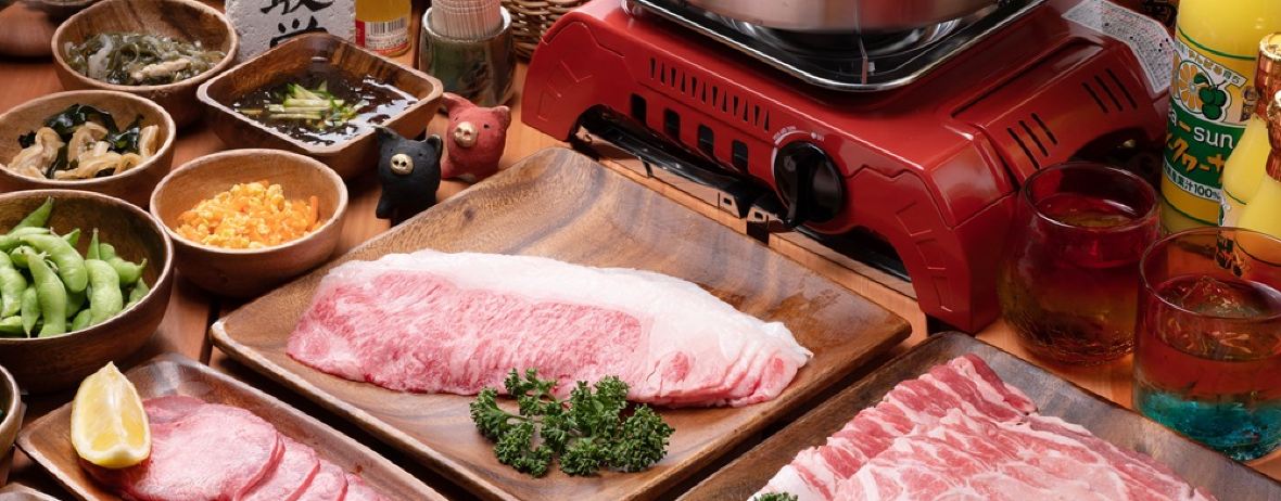 Okinawa Shabu Premier Motobu Churaumi Branch