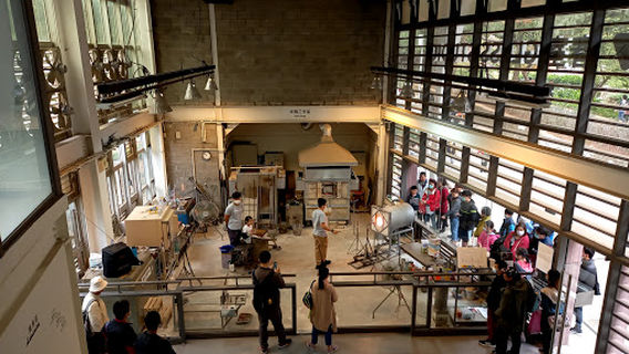 Hsinchu City Glass Museum