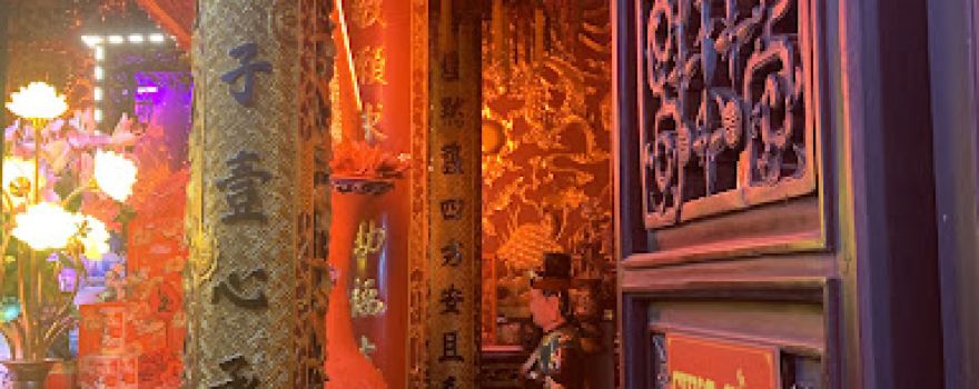 Đền Quan Lớn Đệ Nhất