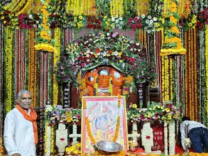 Bagiya Wale Hanuman Ji