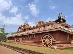 नानिज धाम मठ