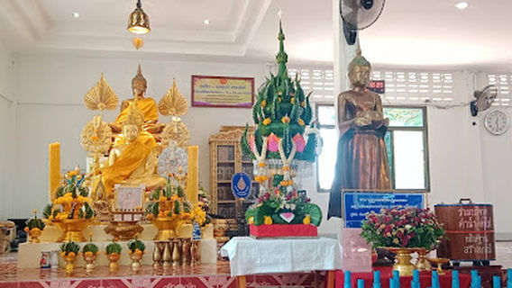 Wat Thot Samakee Tham