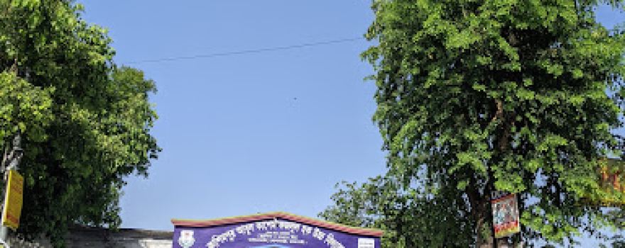 Baliaghata Mor